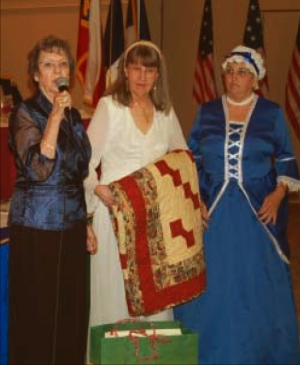 fundraiser 2008